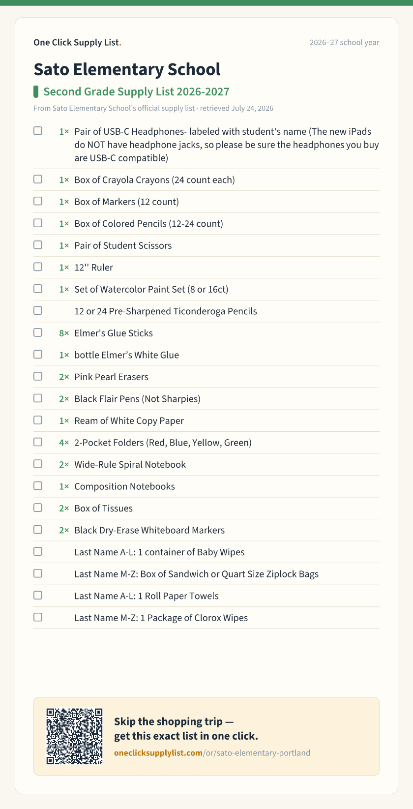 Sato Elementary School Second Grade Supply List 2026-2027 supply list — printable image