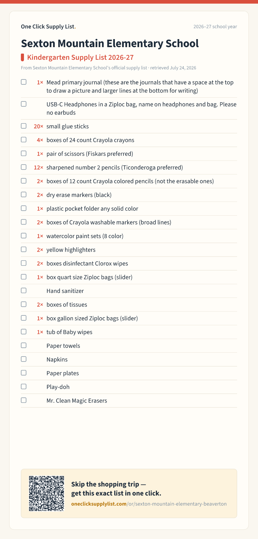 Sexton Mountain Elementary School Kindergarten Supply List 2026-27 supply list — printable image