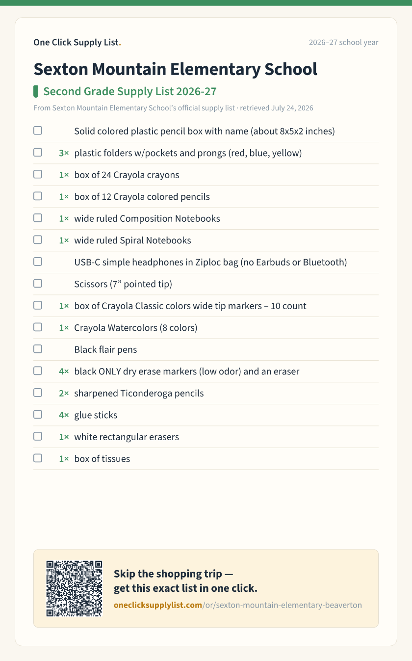 Sexton Mountain Elementary School Second Grade Supply List 2026-27 supply list — printable image