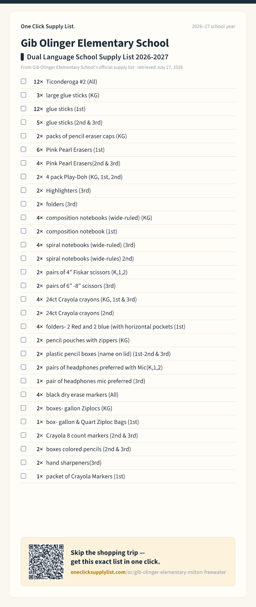 Gib Olinger Elementary School Dual Language School Supply List 2026-2027 supply list — printable image