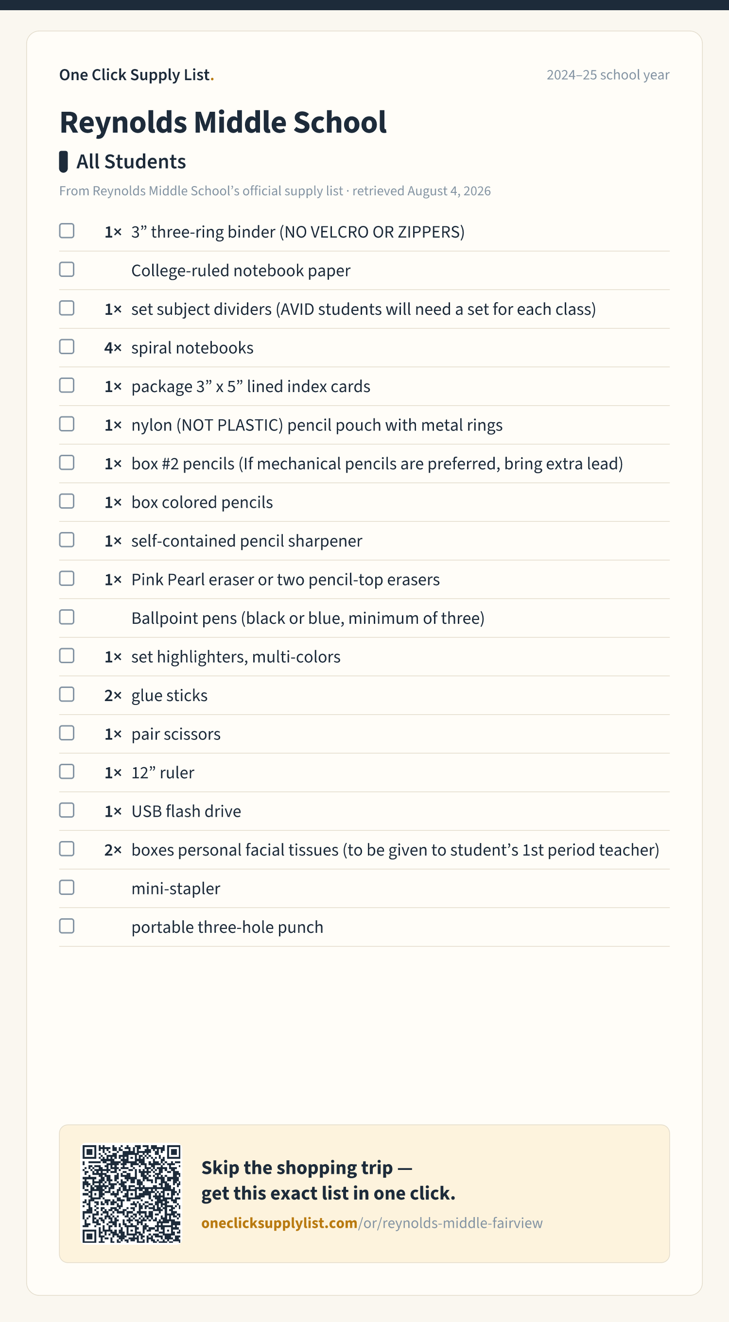 Reynolds Middle School All Students supply list — printable image