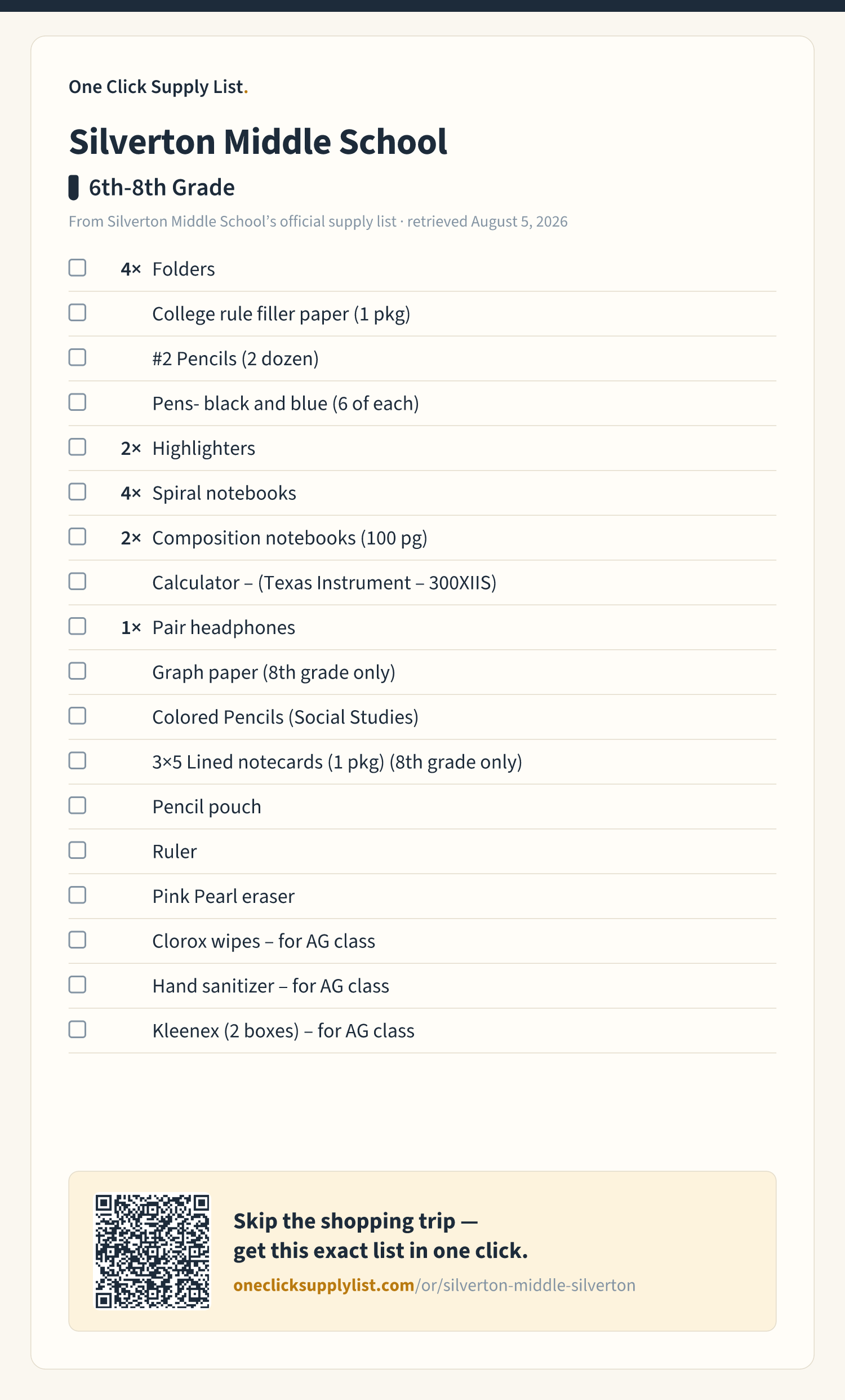 Silverton Middle School 6th-8th Grade supply list — printable image