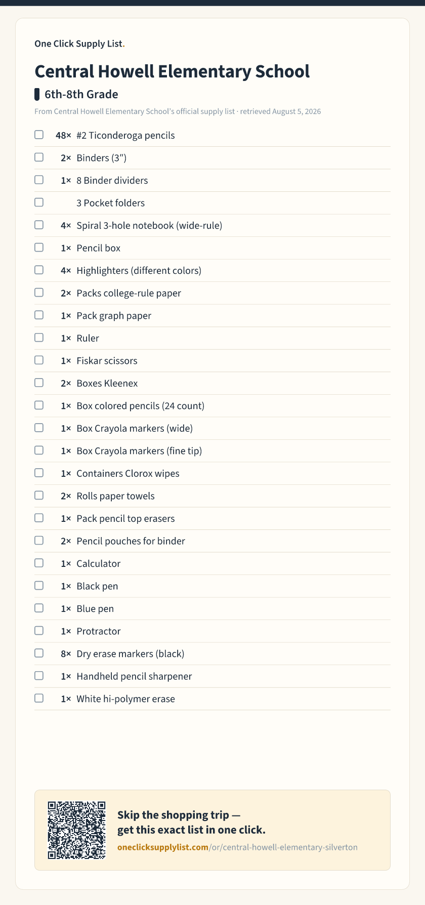 Central Howell Elementary School 6th-8th Grade supply list — printable image