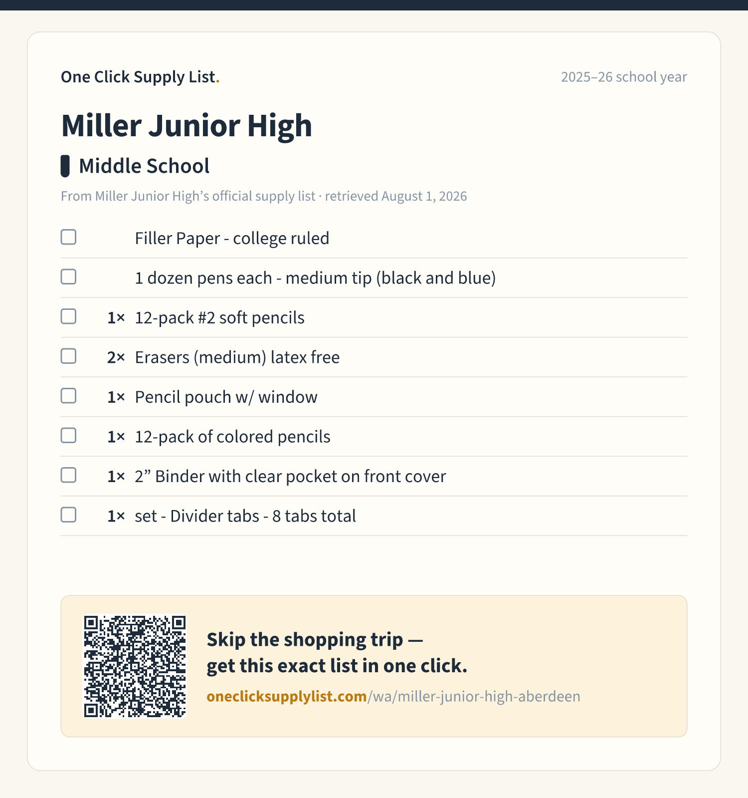 Miller Junior High Middle School supply list — printable image