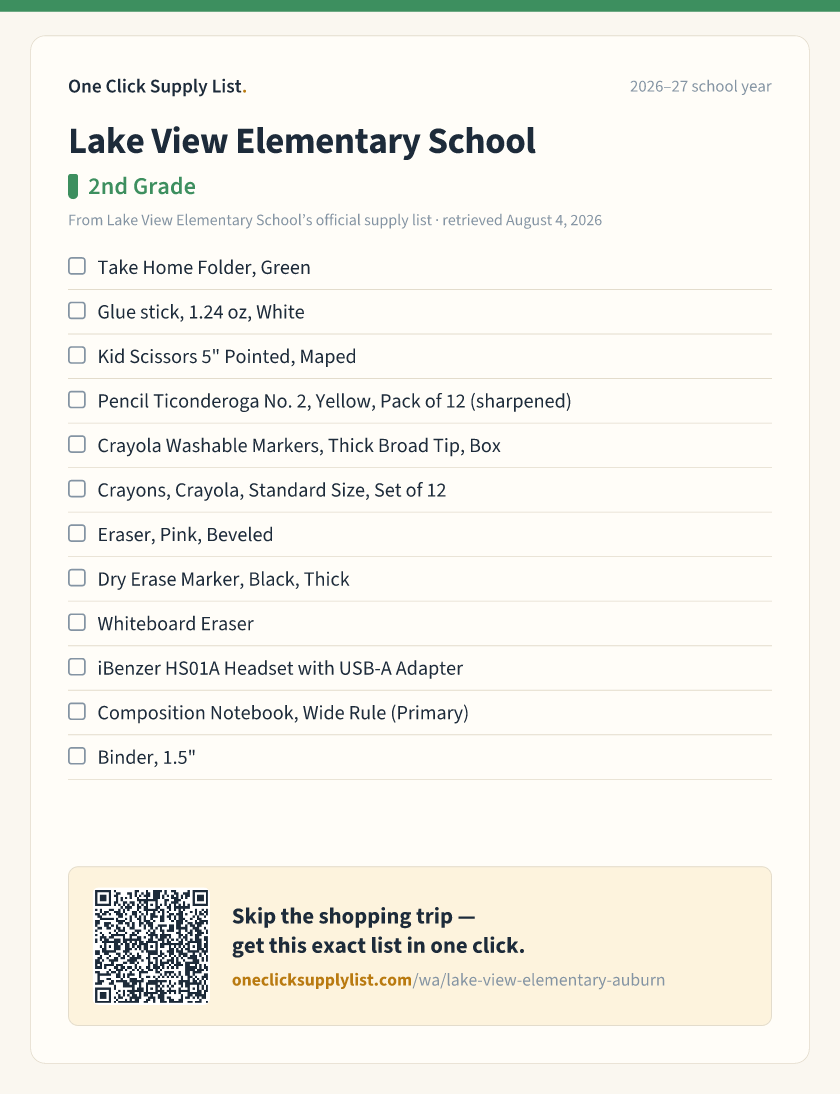Lake View Elementary School 2nd Grade supply list — printable image