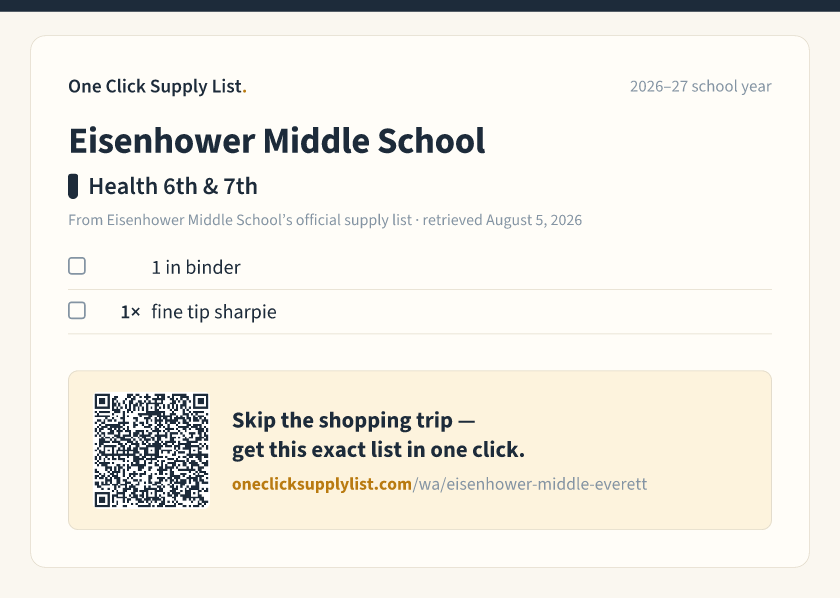 Eisenhower Middle School Health 6th & 7th supply list — printable image