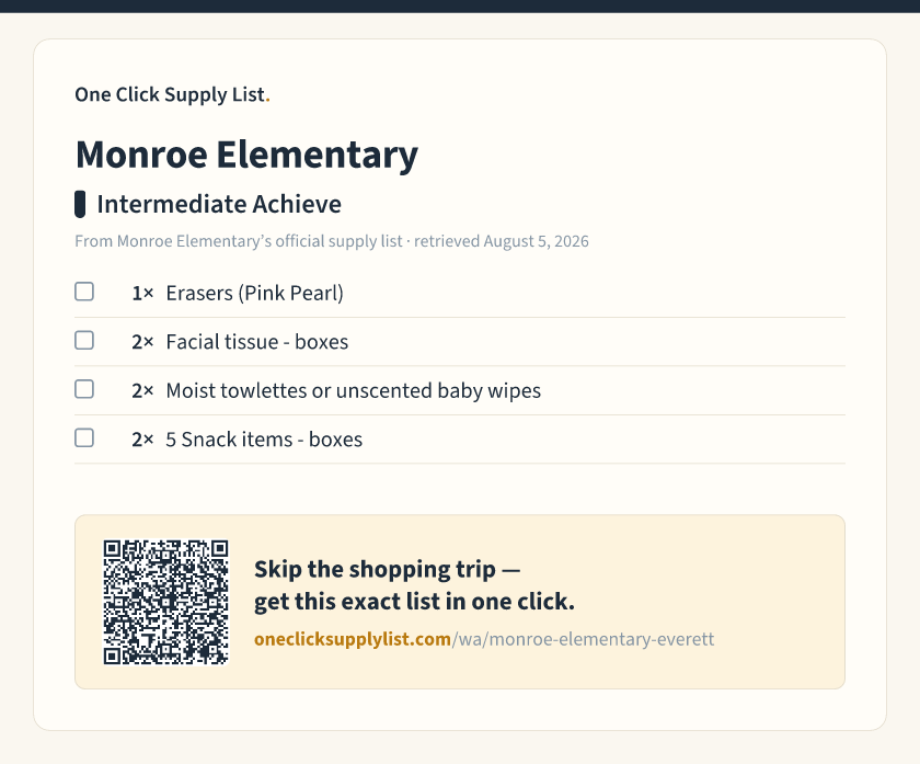 Monroe Elementary Intermediate Achieve supply list — printable image