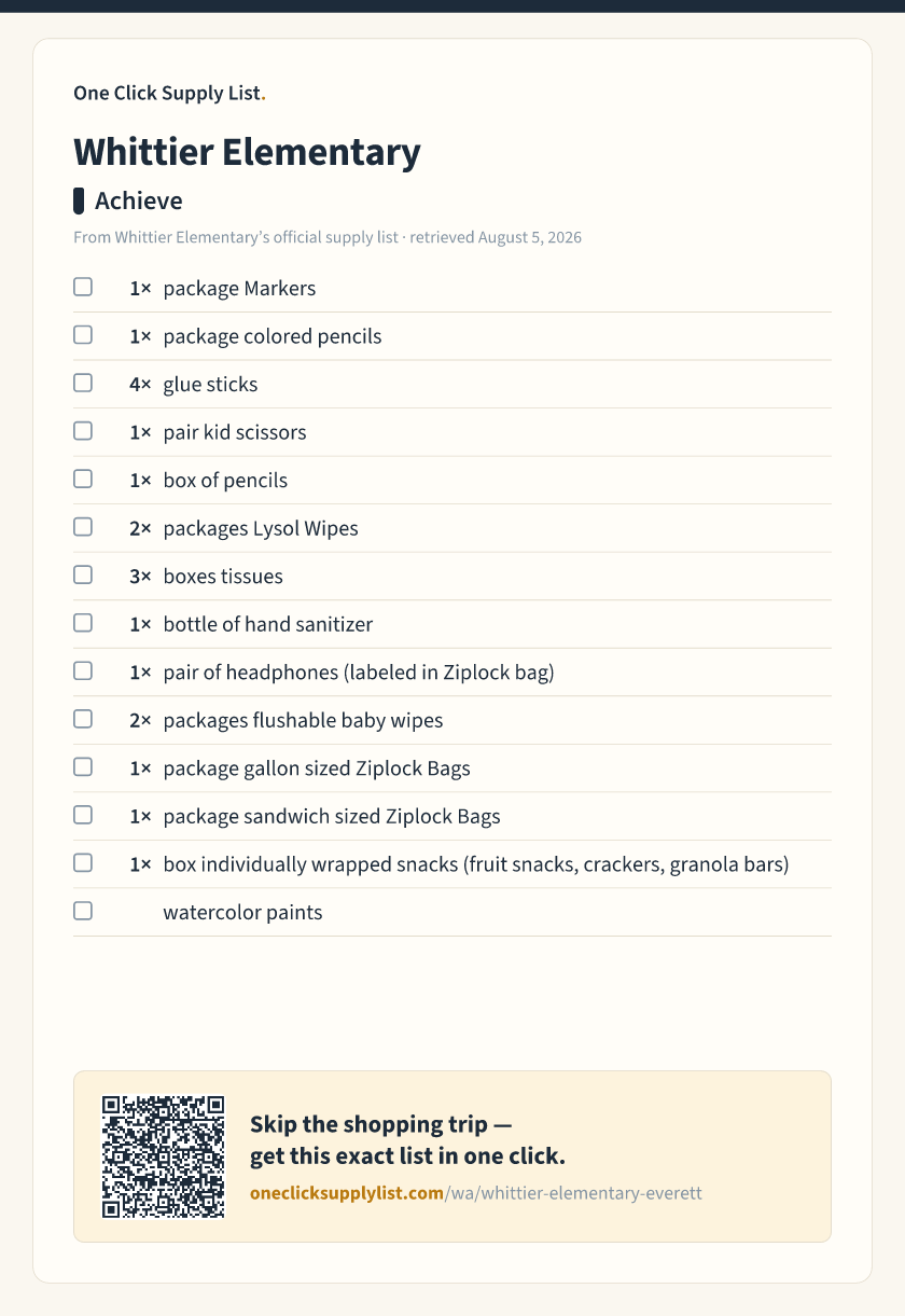 Whittier Elementary Achieve supply list — printable image