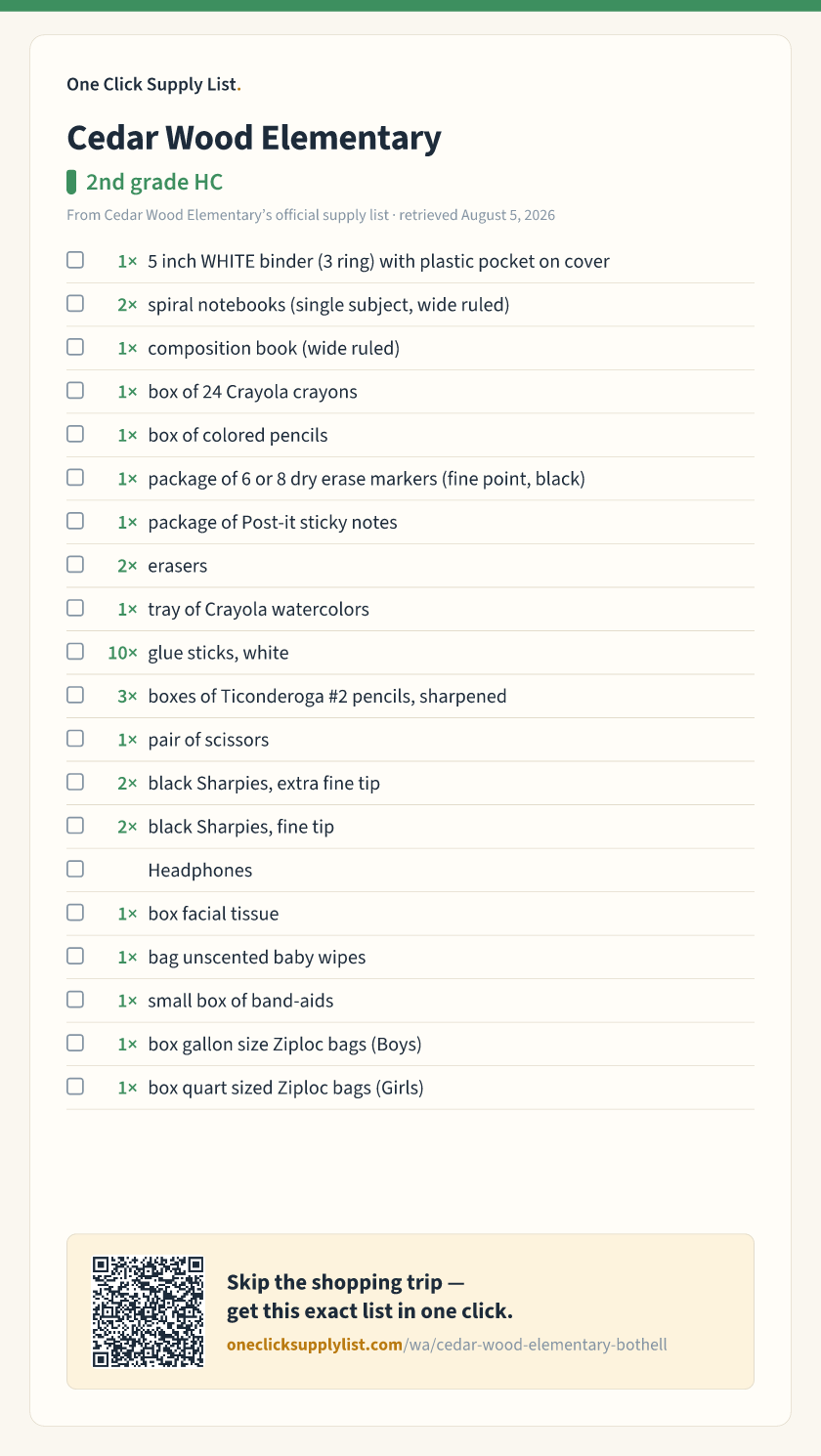 Cedar Wood Elementary 2nd grade HC supply list — printable image