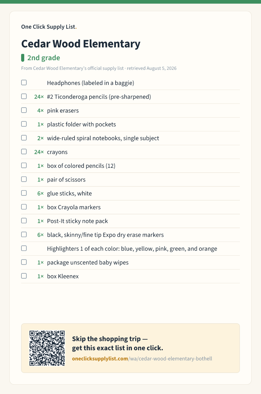 Cedar Wood Elementary 2nd grade supply list — printable image