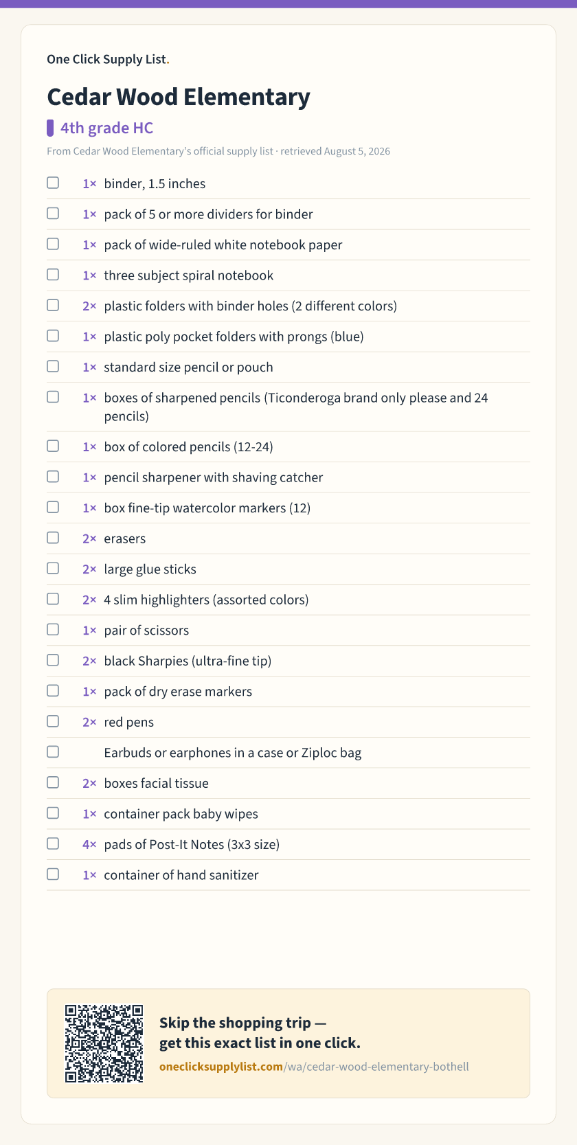 Cedar Wood Elementary 4th grade HC supply list — printable image