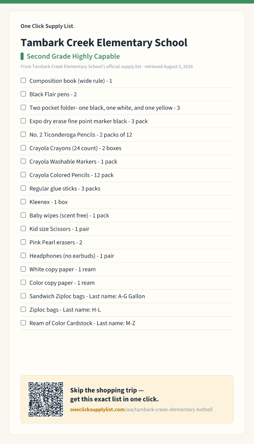 Tambark Creek Elementary School Second Grade Highly Capable supply list — printable image