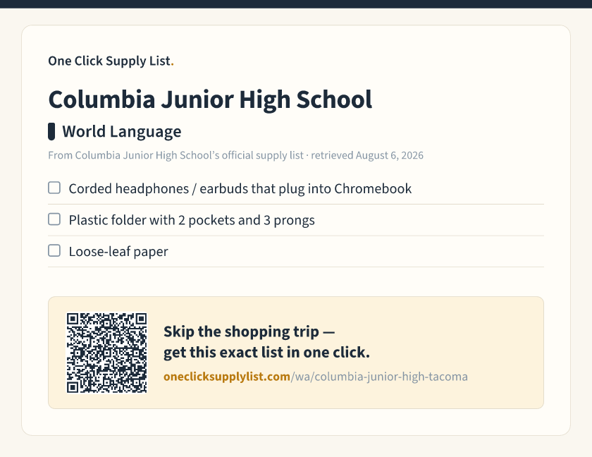 Columbia Junior High School World Language supply list — printable image