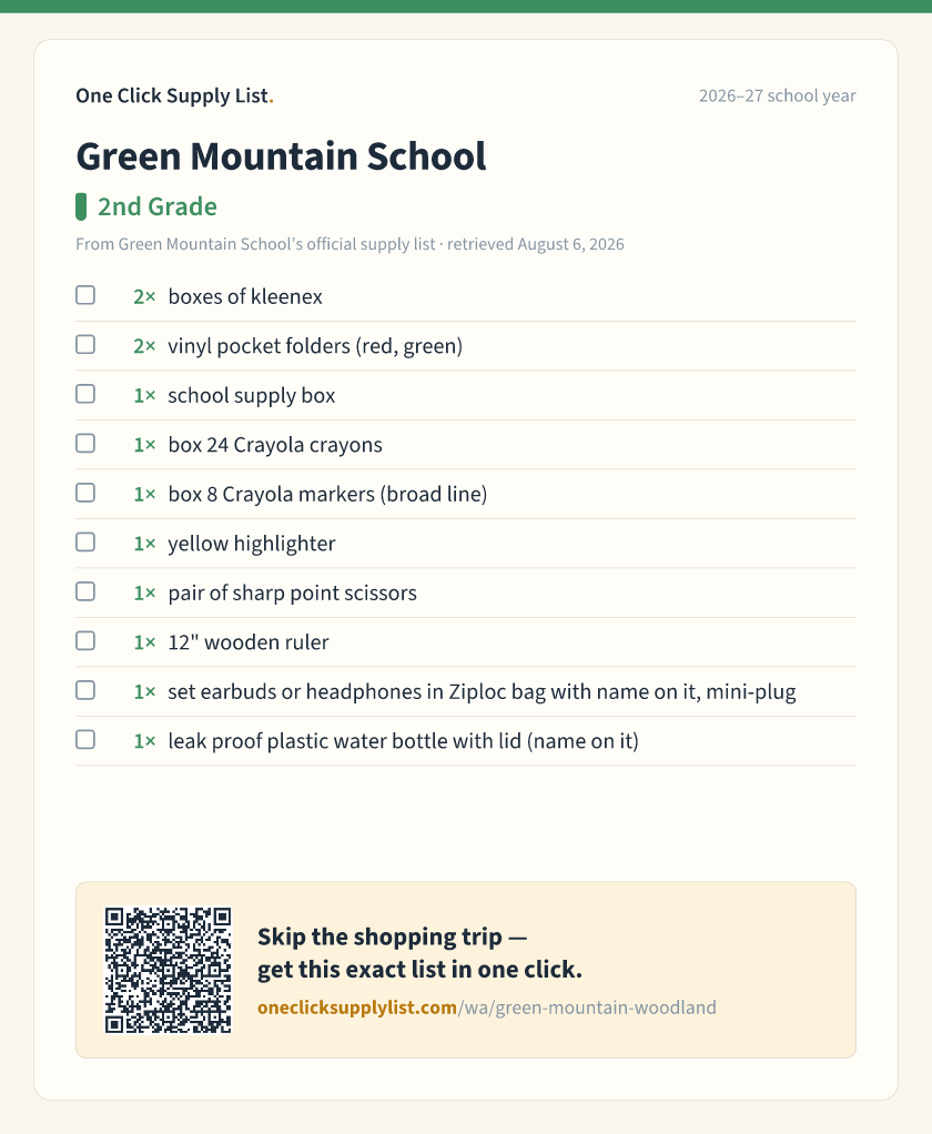 Green Mountain School 2nd Grade supply list — printable image