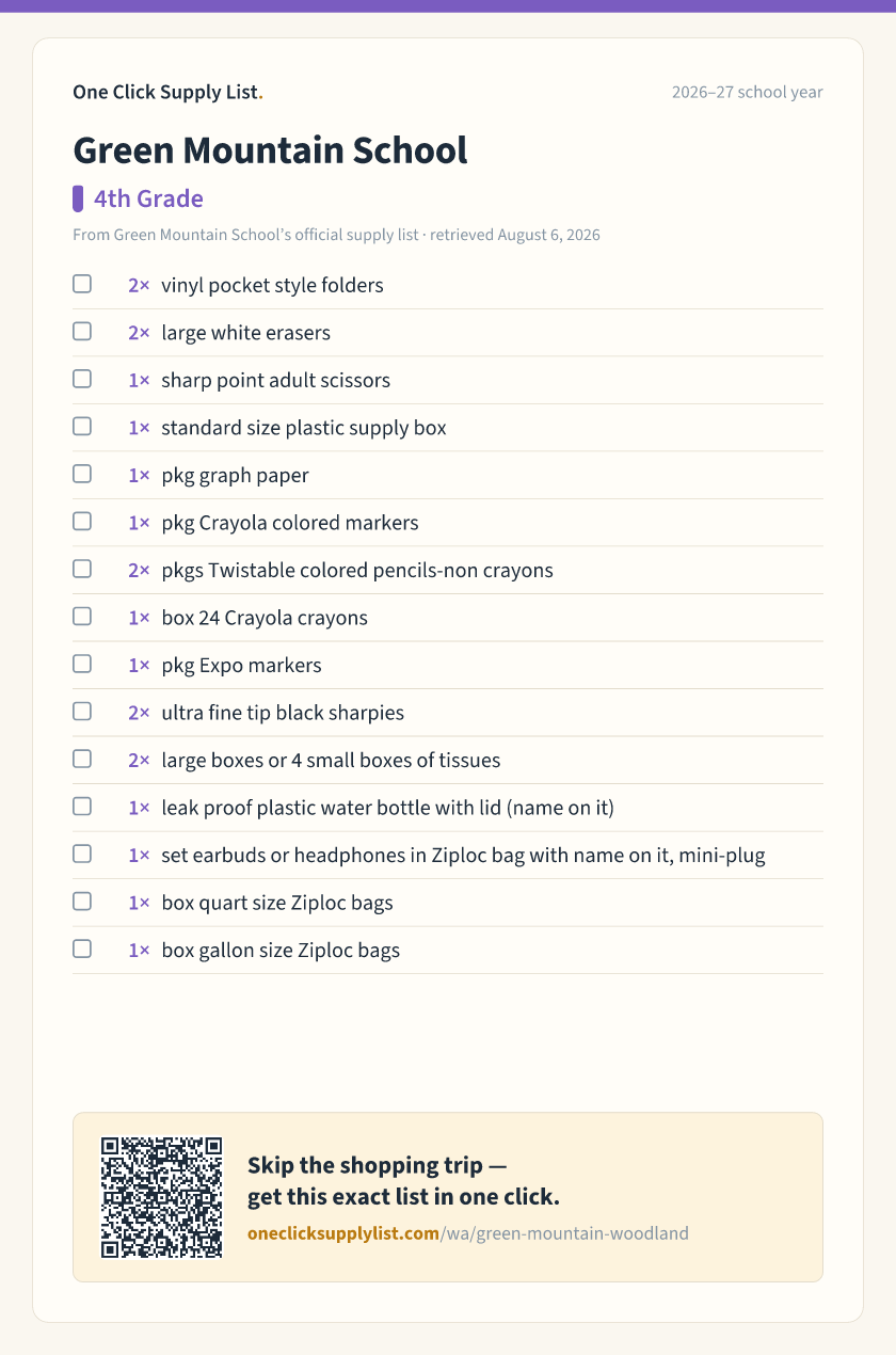 Green Mountain School 4th Grade supply list — printable image