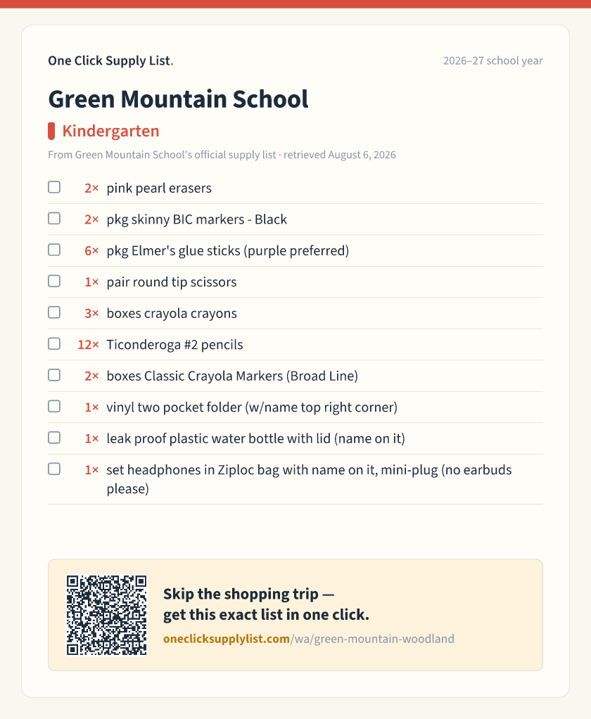 Green Mountain School Kindergarten supply list — printable image