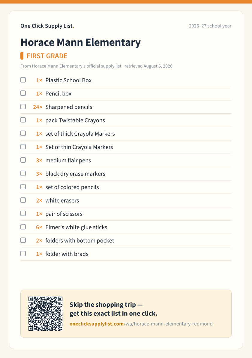 Horace Mann Elementary FIRST GRADE supply list — printable image