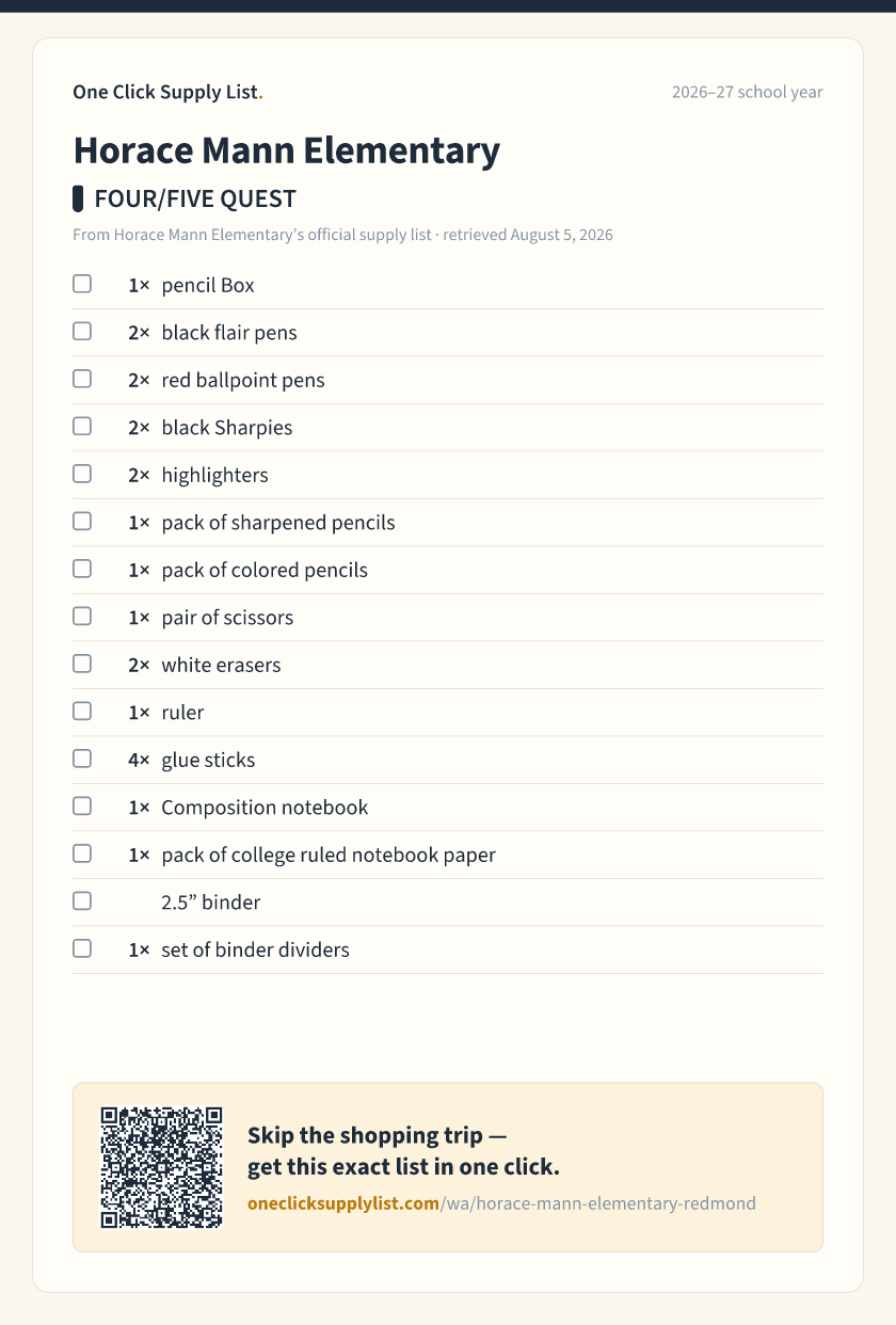 Horace Mann Elementary FOUR/FIVE QUEST supply list — printable image
