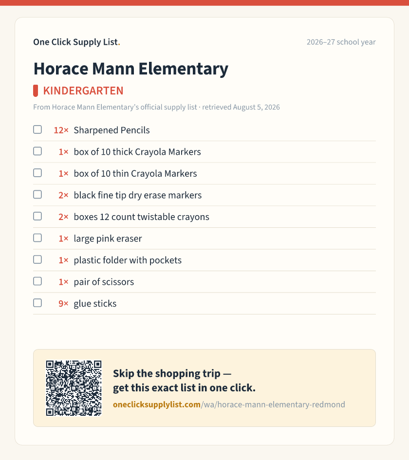 Horace Mann Elementary KINDERGARTEN supply list — printable image