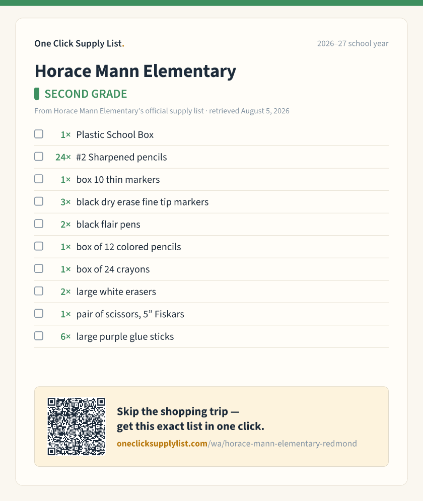 Horace Mann Elementary SECOND GRADE supply list — printable image