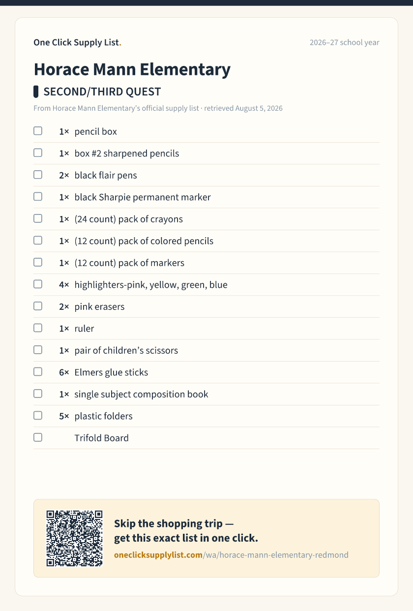 Horace Mann Elementary SECOND/THIRD QUEST supply list — printable image