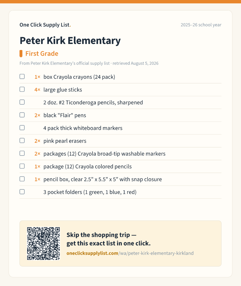 Peter Kirk Elementary First Grade supply list — printable image