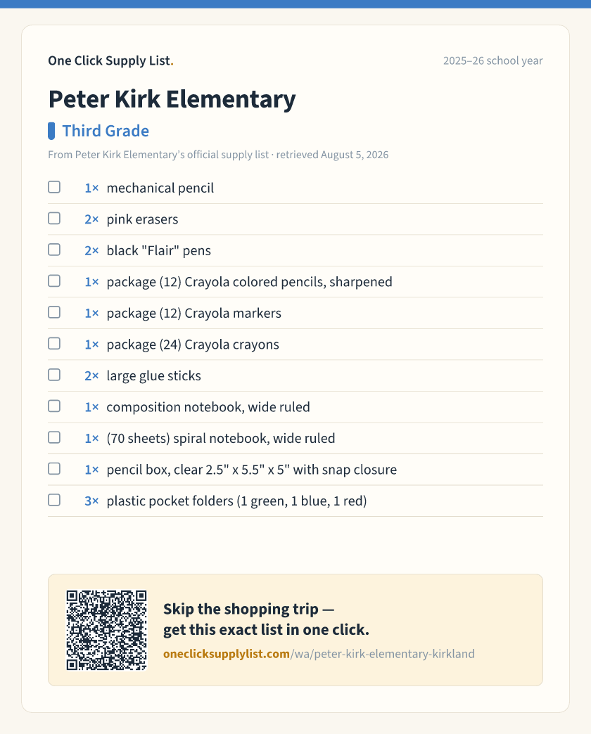 Peter Kirk Elementary Third Grade supply list — printable image