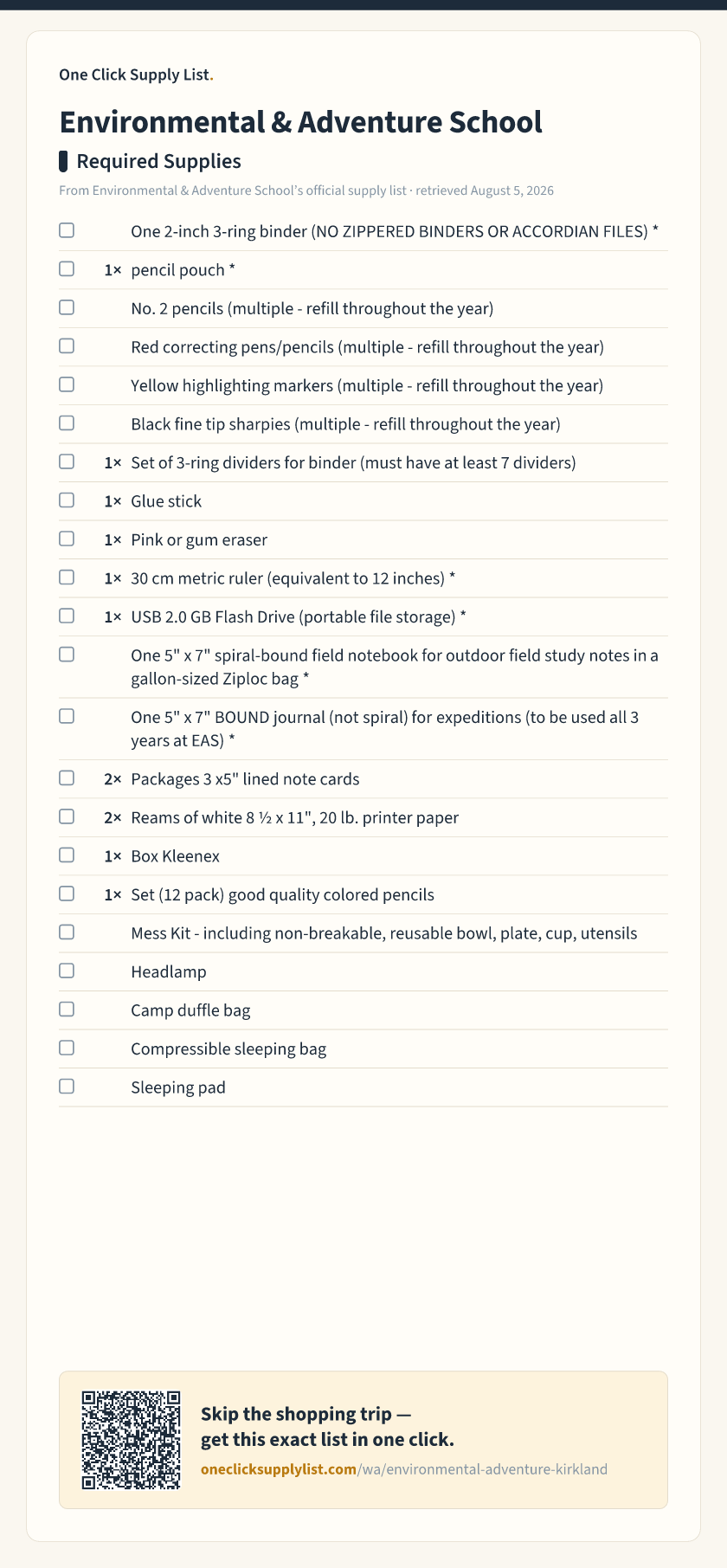 Environmental & Adventure School Required Supplies supply list — printable image
