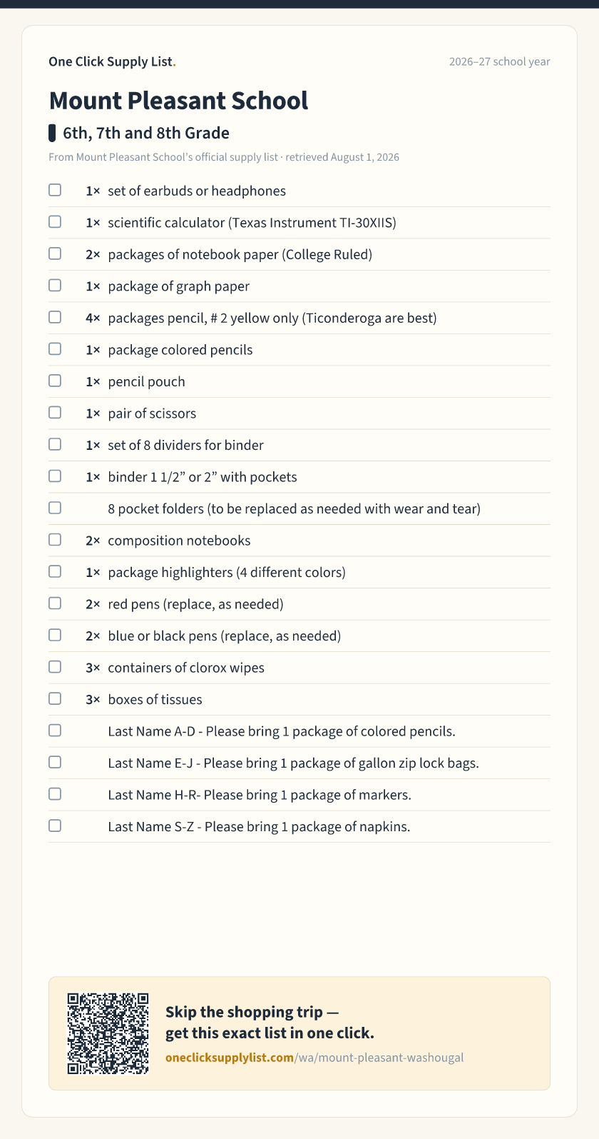 Mount Pleasant School 6th, 7th and 8th Grade supply list — printable image