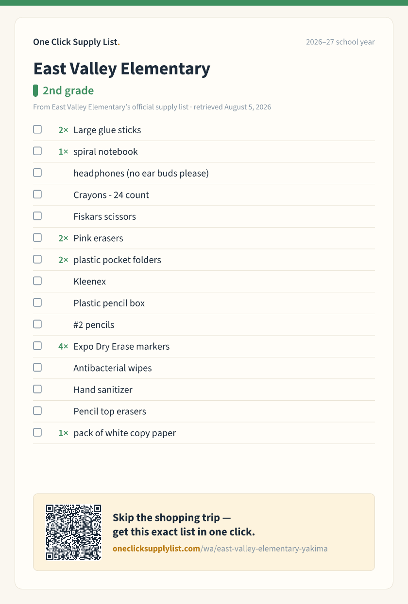 East Valley Elementary 2nd grade supply list — printable image