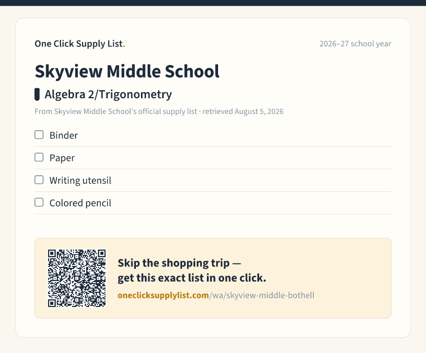 Skyview Middle School Algebra 2/Trigonometry supply list — printable image