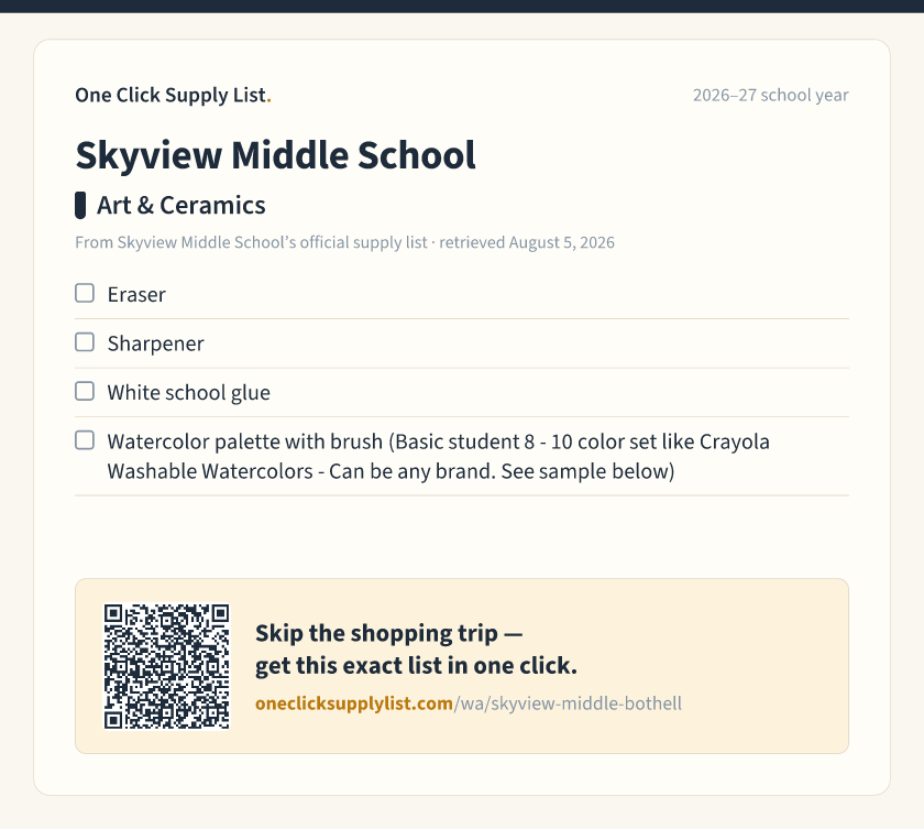 Skyview Middle School Art & Ceramics supply list — printable image