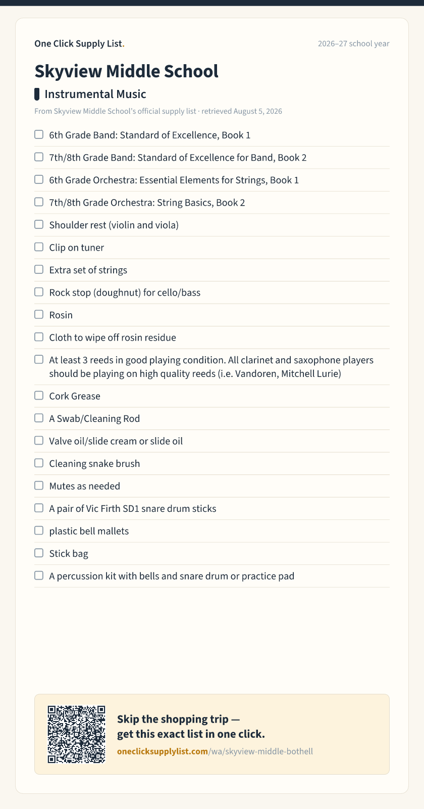 Skyview Middle School Instrumental Music supply list — printable image