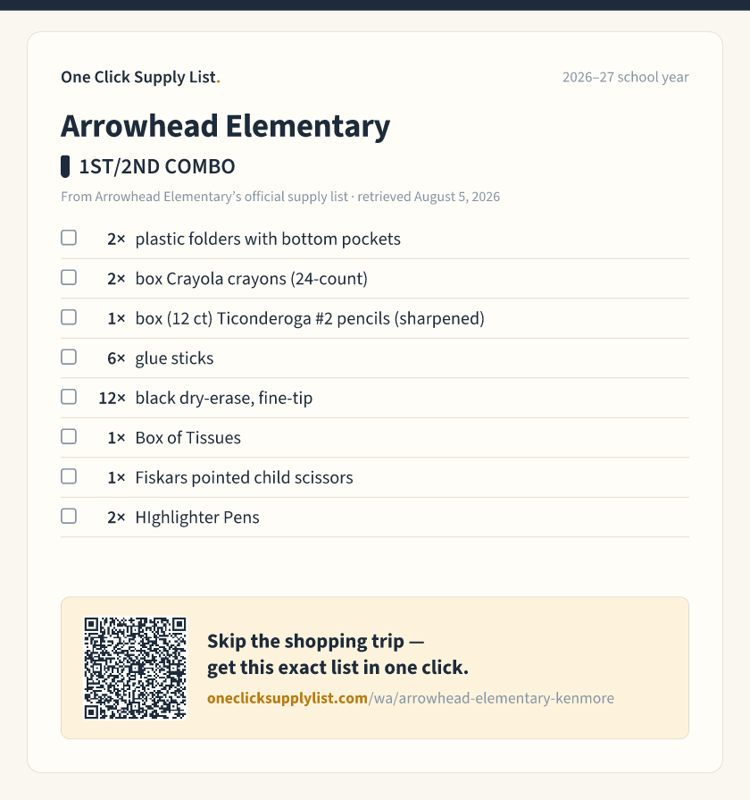Arrowhead Elementary 1ST/2ND COMBO supply list — printable image