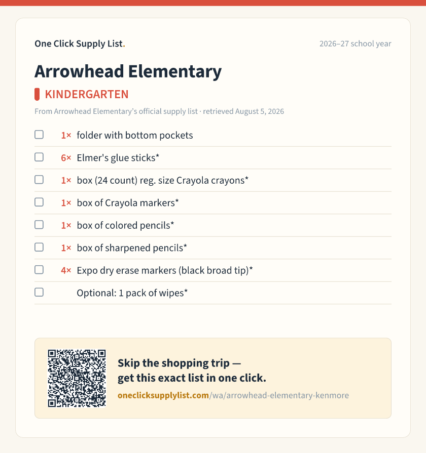 Arrowhead Elementary KINDERGARTEN supply list — printable image