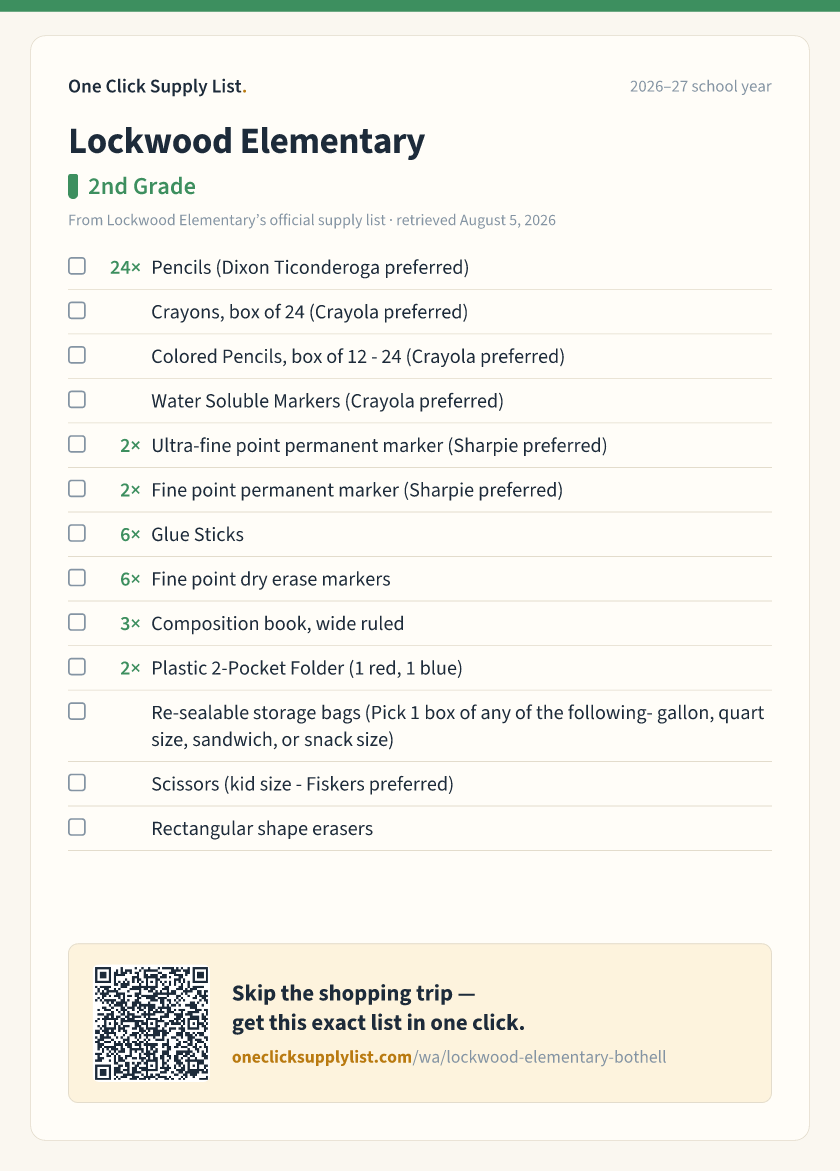 Lockwood Elementary 2nd Grade supply list — printable image