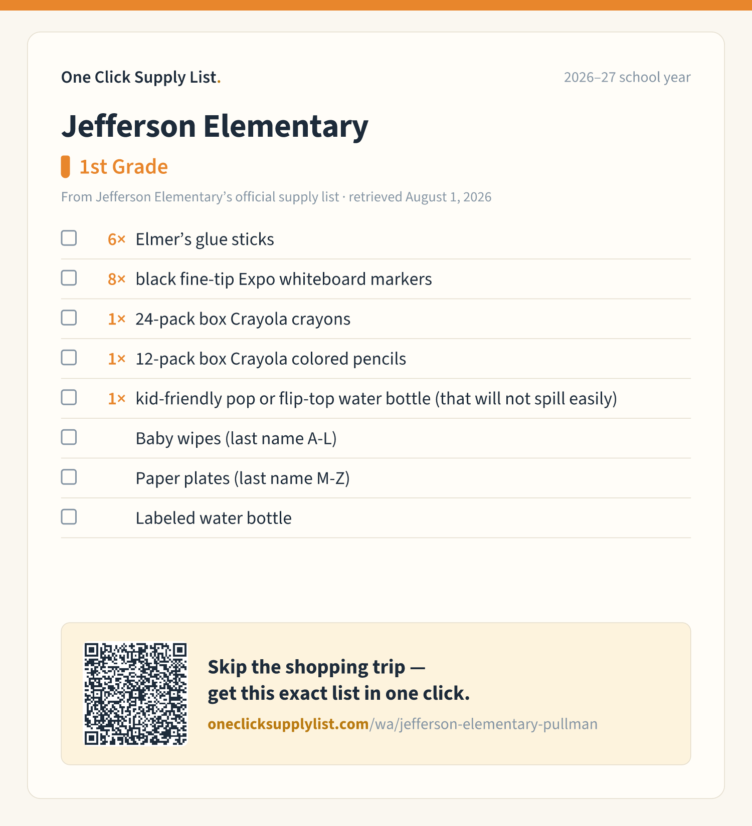 Jefferson Elementary 1st Grade supply list — printable image