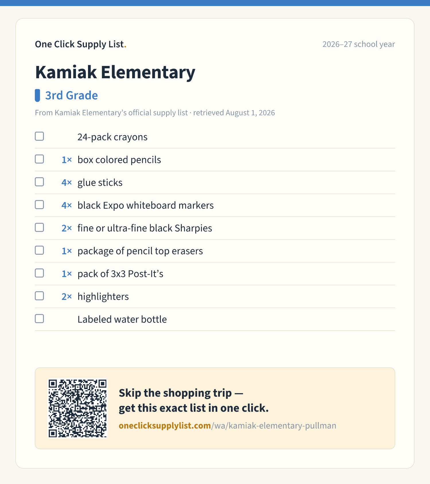 Kamiak Elementary 3rd Grade supply list — printable image