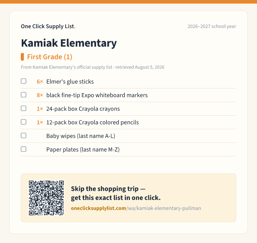 Kamiak Elementary First Grade (1) supply list — printable image
