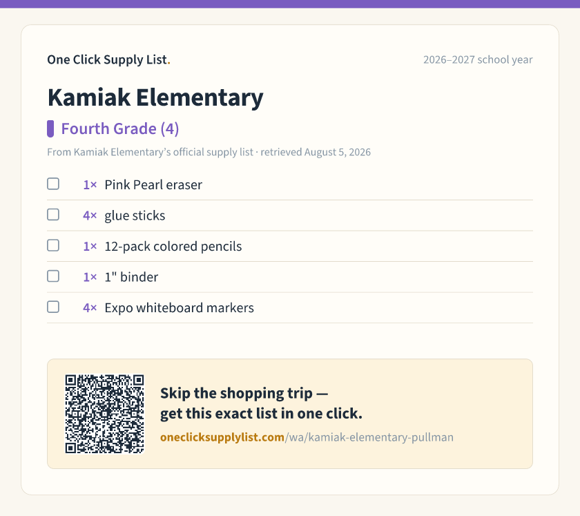Kamiak Elementary Fourth Grade (4) supply list — printable image