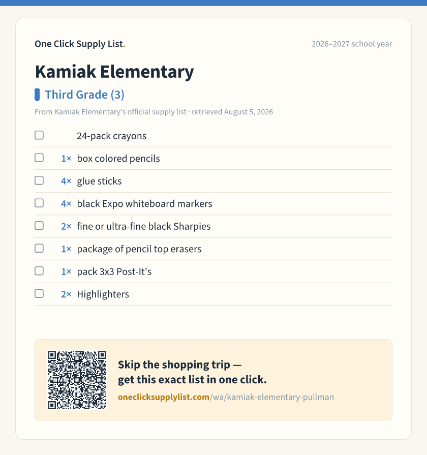 Kamiak Elementary Third Grade (3) supply list — printable image